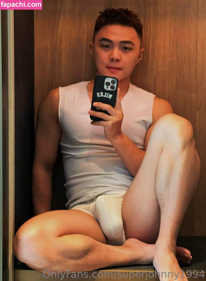 superjohnny1994 / supjohnny leaked nude photo #0022 from OnlyFans/Patreon