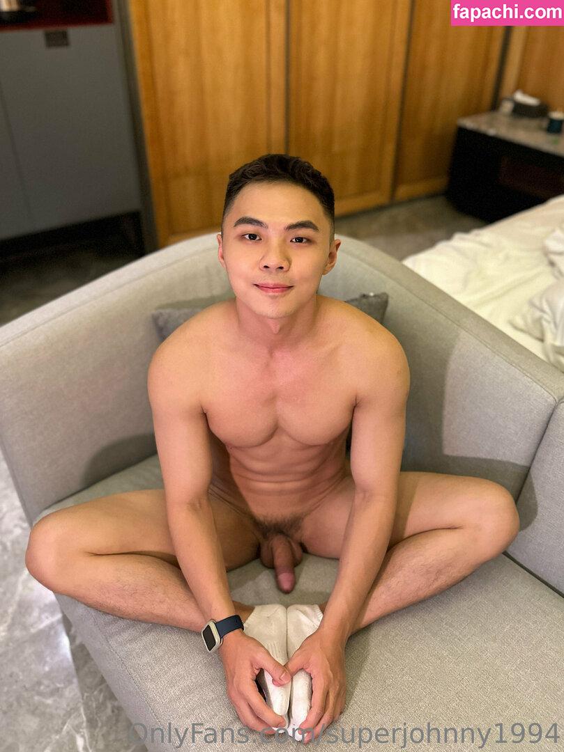 superjohnny1994 / supjohnny leaked nude photo #0052 from OnlyFans/Patreon