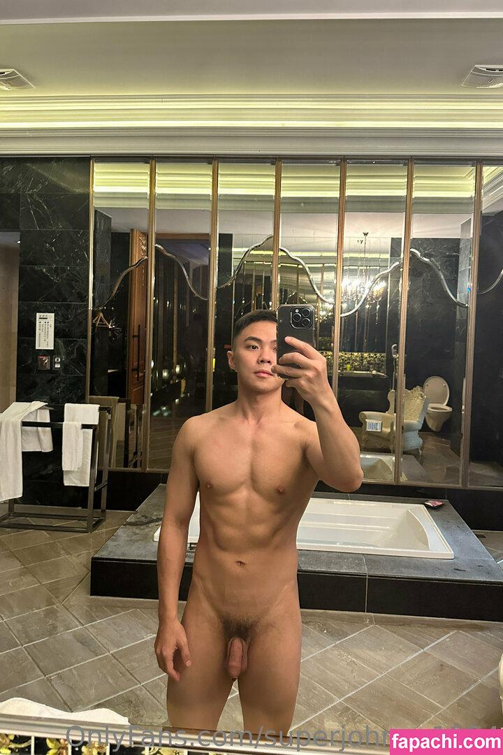 superjohnny1994 / supjohnny leaked nude photo #0055 from OnlyFans/Patreon