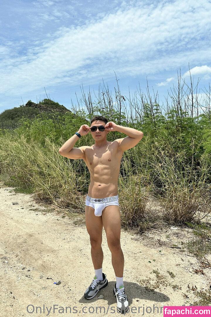 superjohnny1994 / supjohnny leaked nude photo #0060 from OnlyFans/Patreon