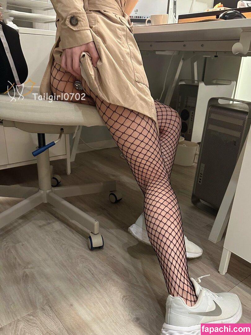 Tailgirl0702 leaked nude photo #0004 from OnlyFans/Patreon