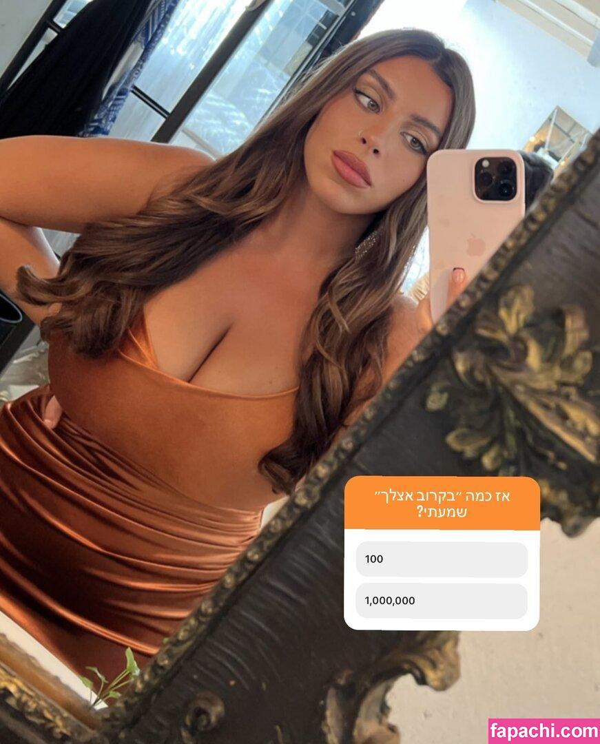 Tami Bar / tami__bar / tamiibabie leaked nude photo #0540 from OnlyFans/Patreon