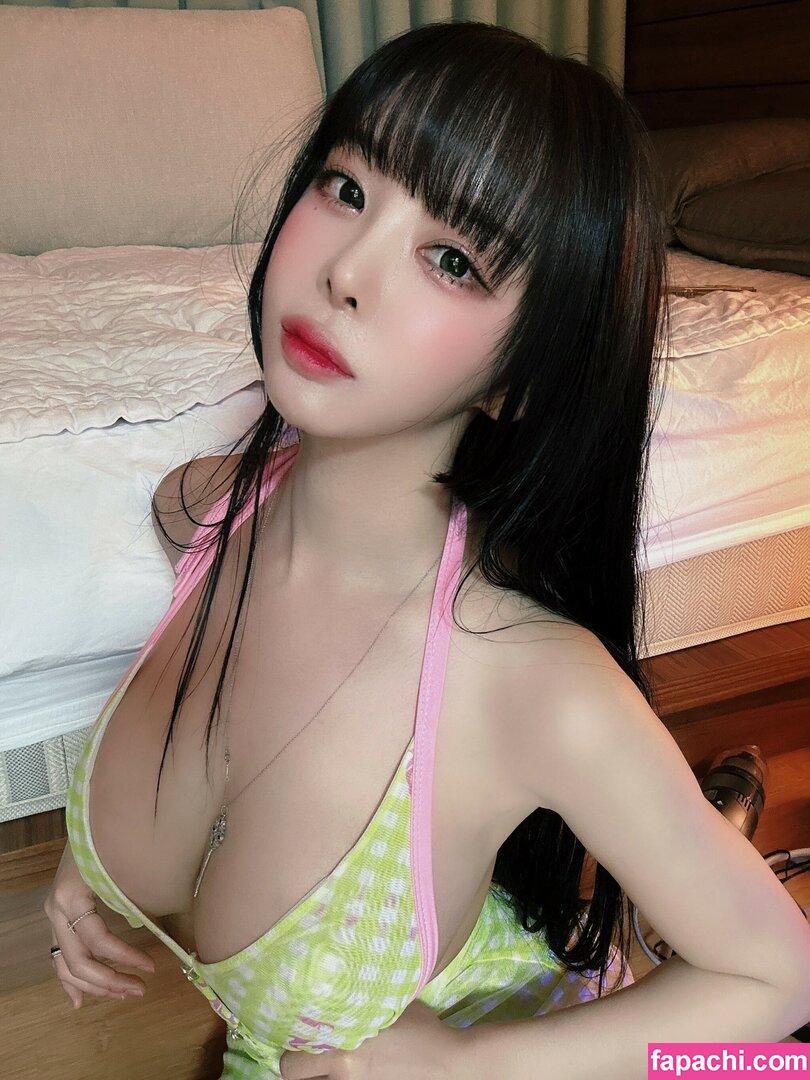 Tangle Dahee / 282_42 / lovable33 / 탱글다희 leaked nude photo #0001 from OnlyFans/Patreon