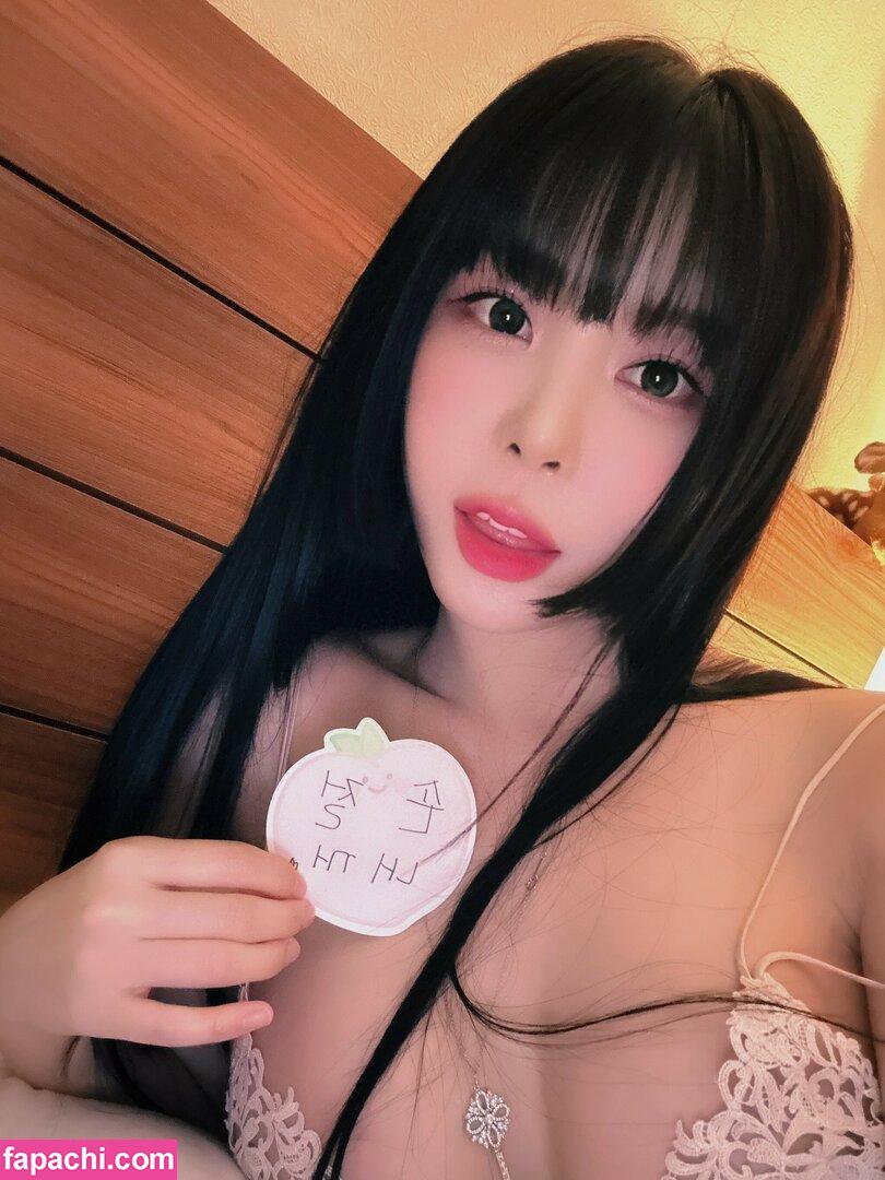 Tangle Dahee / 282_42 / lovable33 / 탱글다희 leaked nude photo #0004 from OnlyFans/Patreon