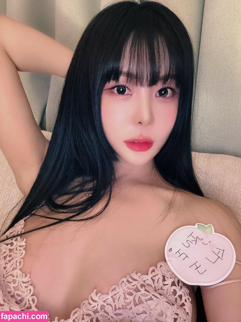 Tangle Dahee / 282_42 / lovable33 / 탱글다희 leaked nude photo #0006 from OnlyFans/Patreon