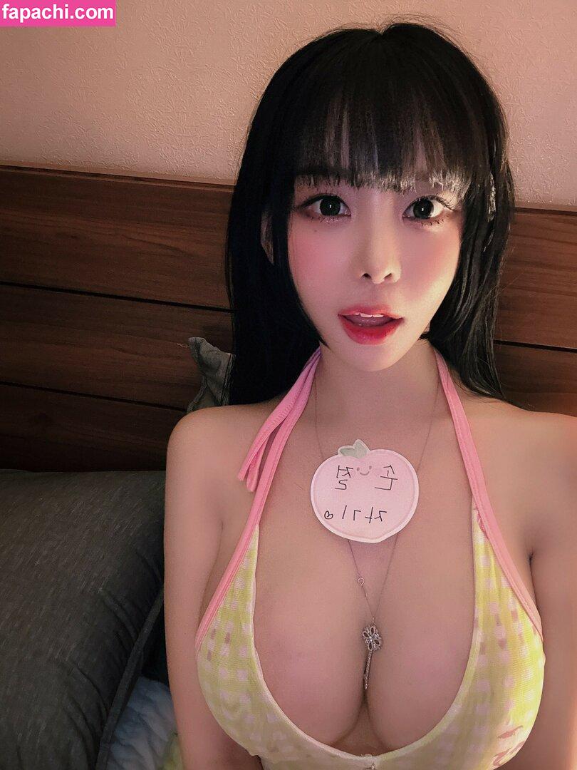 Tangle Dahee / 282_42 / lovable33 / 탱글다희 leaked nude photo #0007 from OnlyFans/Patreon