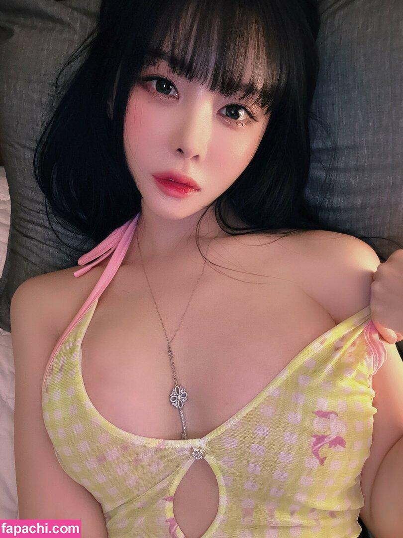 Tangle Dahee / 282_42 / lovable33 / 탱글다희 leaked nude photo #0008 from OnlyFans/Patreon