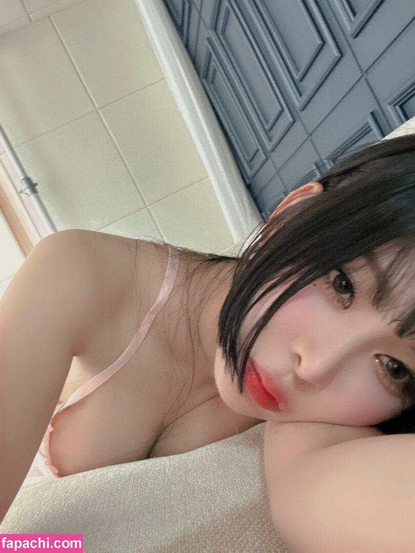 Tangle Dahee / 282_42 / lovable33 / 탱글다희 leaked nude photo #0055 from OnlyFans/Patreon