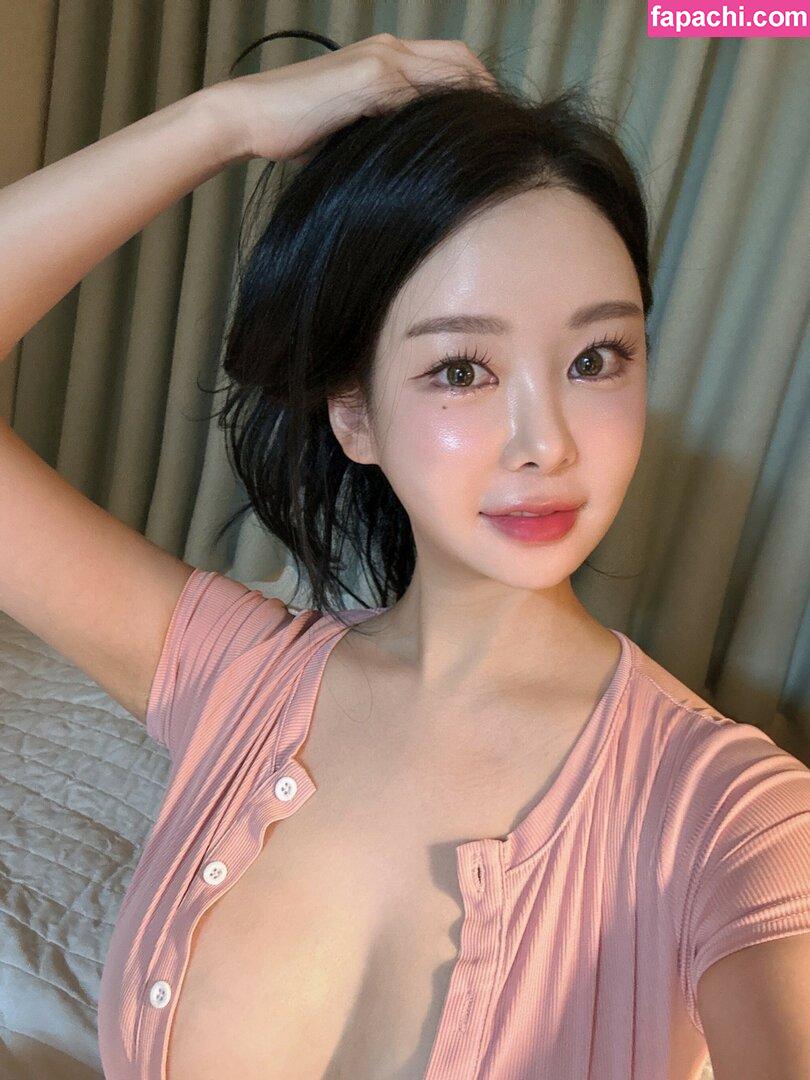Tangle Dahee / 282_42 / lovable33 / 탱글다희 leaked nude photo #0059 from OnlyFans/Patreon