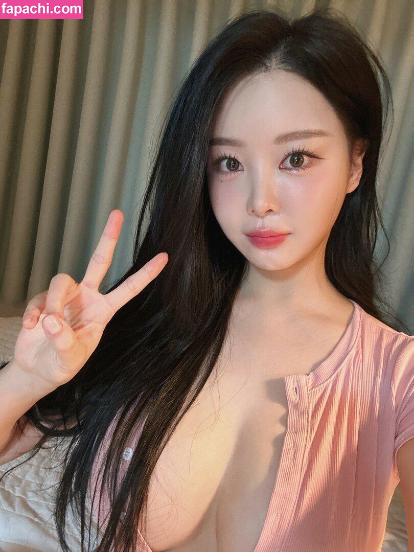 Tangle Dahee / 282_42 / lovable33 / 탱글다희 leaked nude photo #0063 from OnlyFans/Patreon