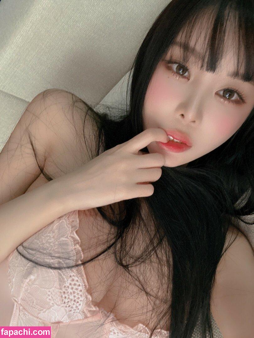 Tangle Dahee / 282_42 / lovable33 / 탱글다희 leaked nude photo #0070 from OnlyFans/Patreon