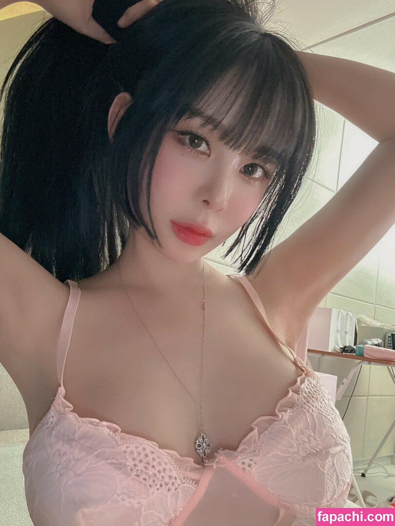 Tangle Dahee / 282_42 / lovable33 / 탱글다희 leaked nude photo #0071 from OnlyFans/Patreon