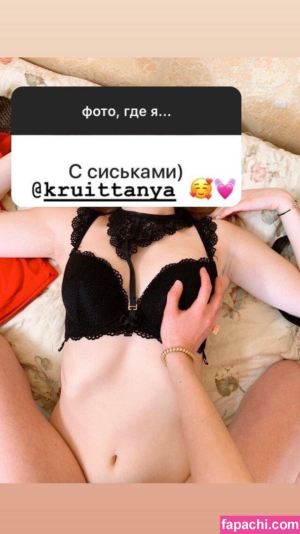 Tanya Kruit / kruittanya leaked nude photo #0101 from OnlyFans/Patreon