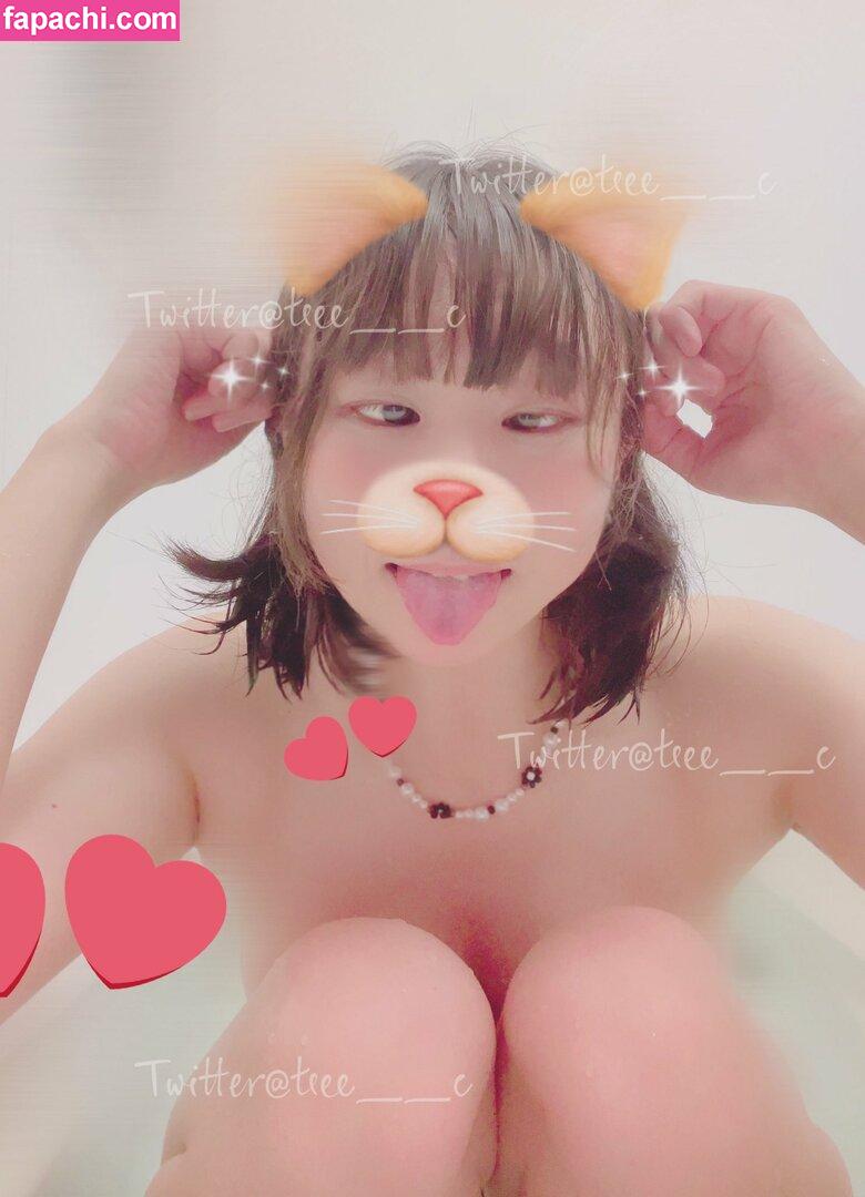 teee__c / てち。 leaked nude photo #0005 from OnlyFans/Patreon