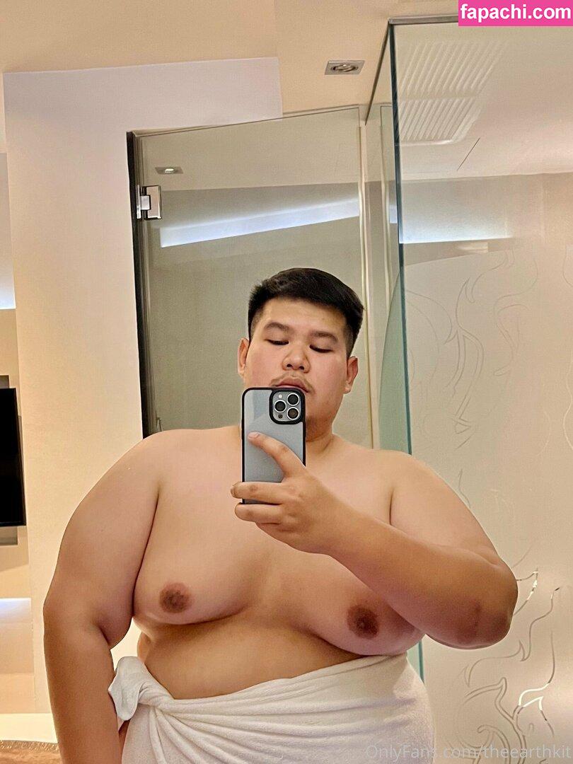 theearthkit leaked nude photo #0091 from OnlyFans/Patreon