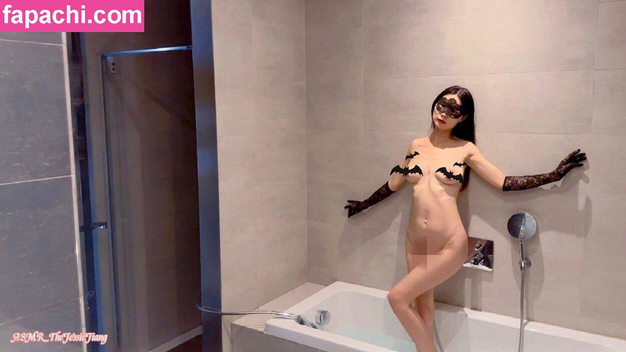 TheJessieJiang / Jessie Jiang leaked nude photo #0219 from OnlyFans/Patreon