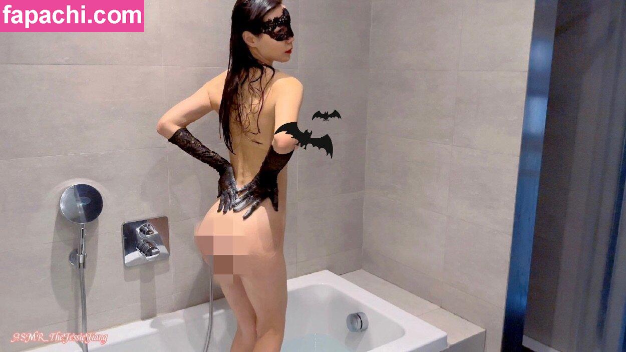 TheJessieJiang / Jessie Jiang leaked nude photo #0229 from OnlyFans/Patreon