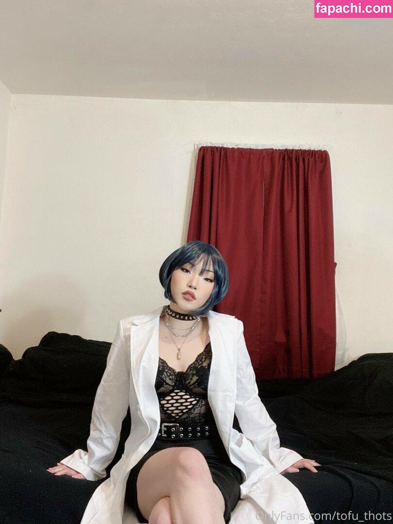 tofu_thots / seo.soojin / tofu_thot leaked nude photo #0088 from OnlyFans/Patreon