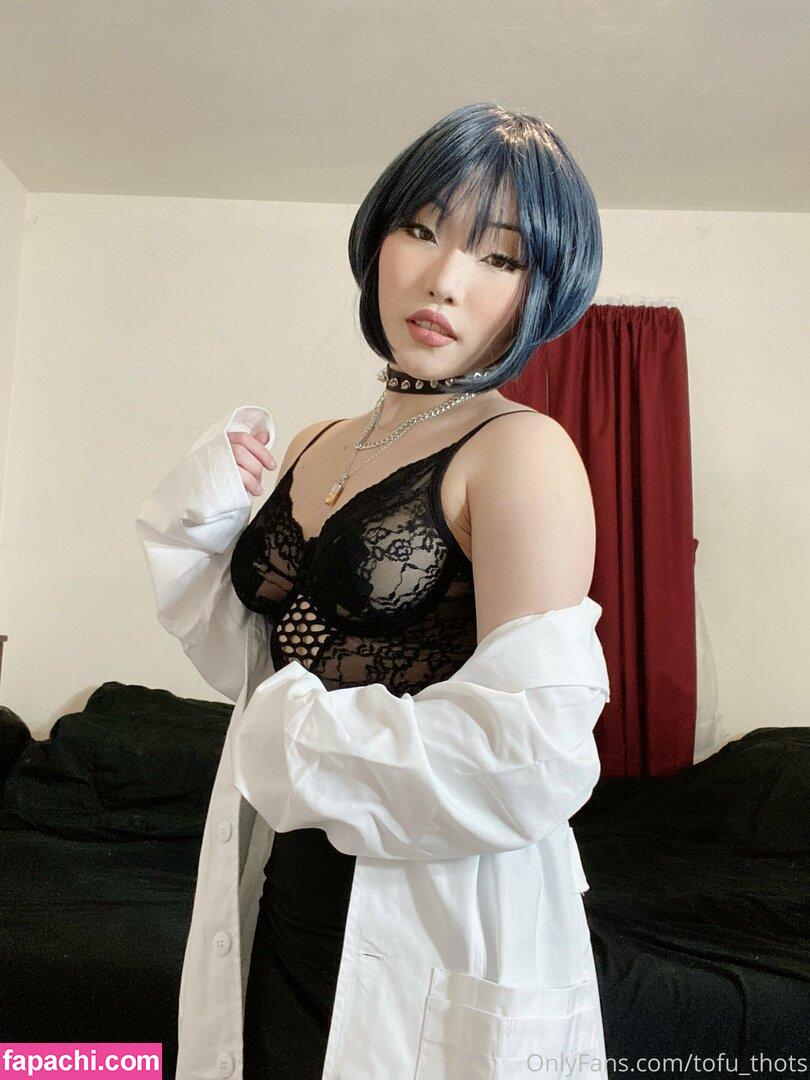 tofu_thots / seo.soojin / tofu_thot leaked nude photo #0090 from OnlyFans/Patreon