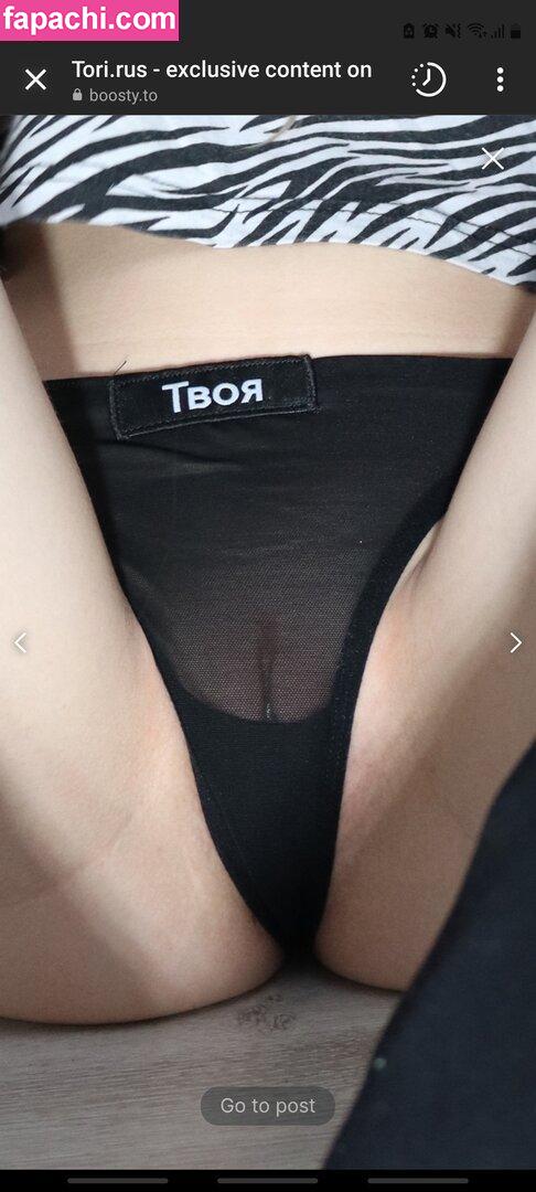 Tori Russ / rare tori / rare viktoriya / rare_tori / rare_tori_rus / redroyz leaked nude photo #0117 from OnlyFans/Patreon