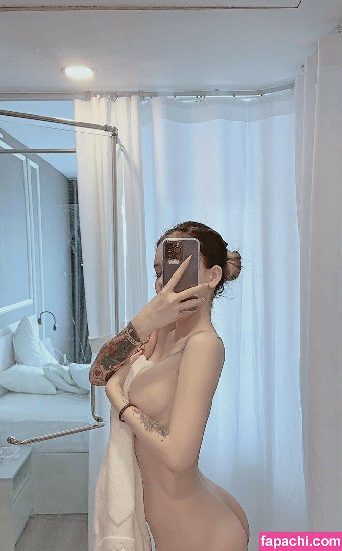 Trương Khả Trân leaked nude photo #0004 from OnlyFans/Patreon