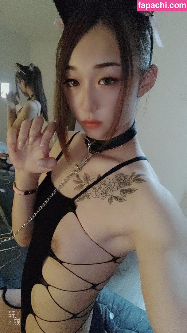 TS Bell Rabbit Meow / DlingC / bell.ts leaked nude photo #0007 from OnlyFans/Patreon