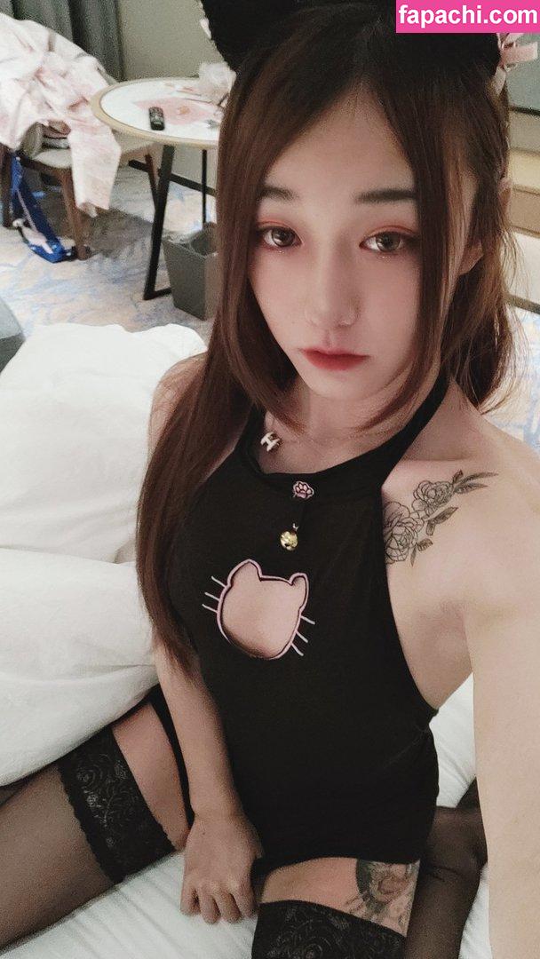 TS Bell Rabbit Meow / DlingC / bell.ts leaked nude photo #0011 from OnlyFans/Patreon