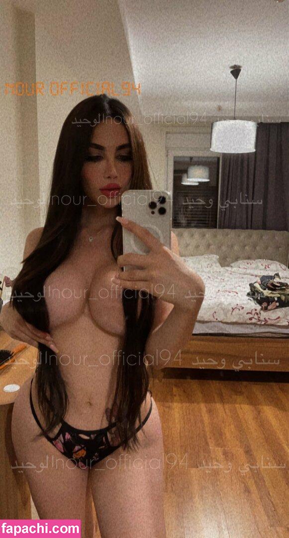 TS Nour / Noorssss1994 / nour_official994 leaked nude photo #0018 from OnlyFans/Patreon