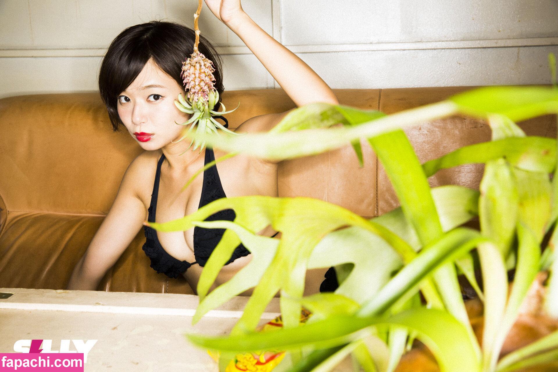 Tsukasa Wachi / tsutam_ / 和地つかさ leaked nude photo #0015 from OnlyFans/Patreon