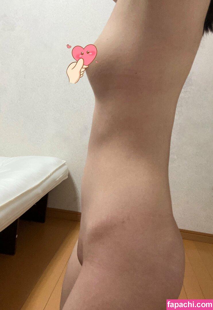 Tsukino Manjirou / PhotoTsukino / tsukinoaoi17 / 月乃万次郎 leaked nude photo #0004 from OnlyFans/Patreon