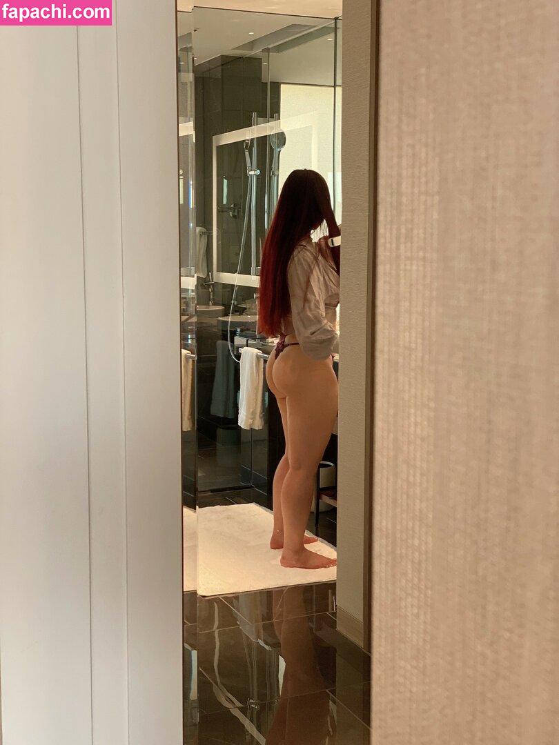 Tunamayo / T_utero / Yua Sakuya / tsunamayo / tunamayo113 leaked nude photo #0243 from OnlyFans/Patreon