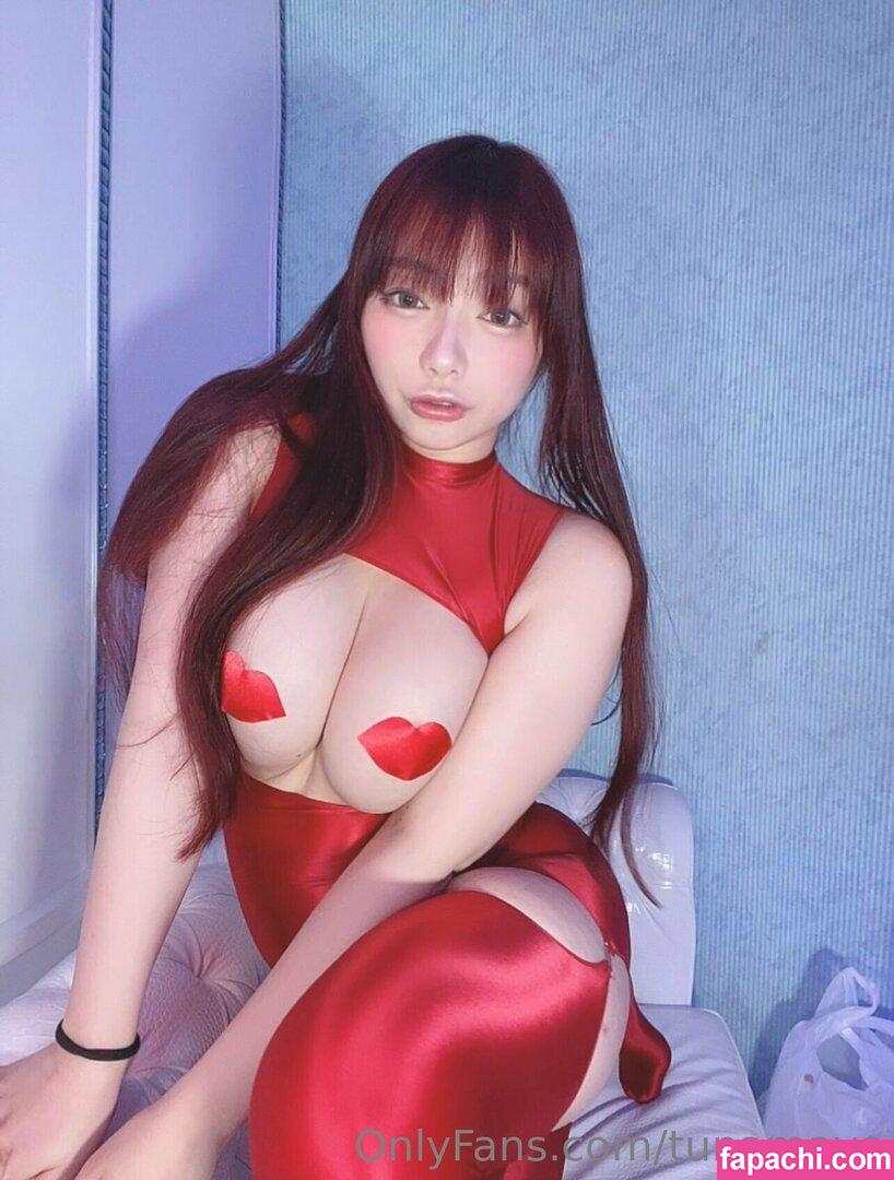 Tunamayo / T_utero / Yua Sakuya / tsunamayo / tunamayo113 leaked nude photo #0590 from OnlyFans/Patreon