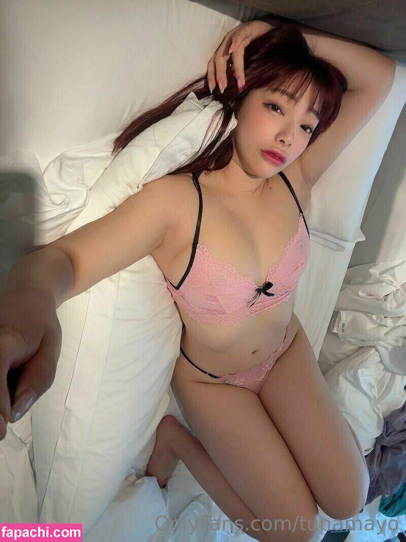 Tunamayo / T_utero / Yua Sakuya / tsunamayo / tunamayo113 leaked nude photo #0627 from OnlyFans/Patreon