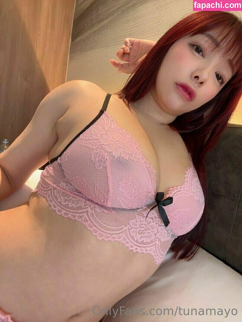 Tunamayo / T_utero / Yua Sakuya / tsunamayo / tunamayo113 leaked nude photo #0643 from OnlyFans/Patreon