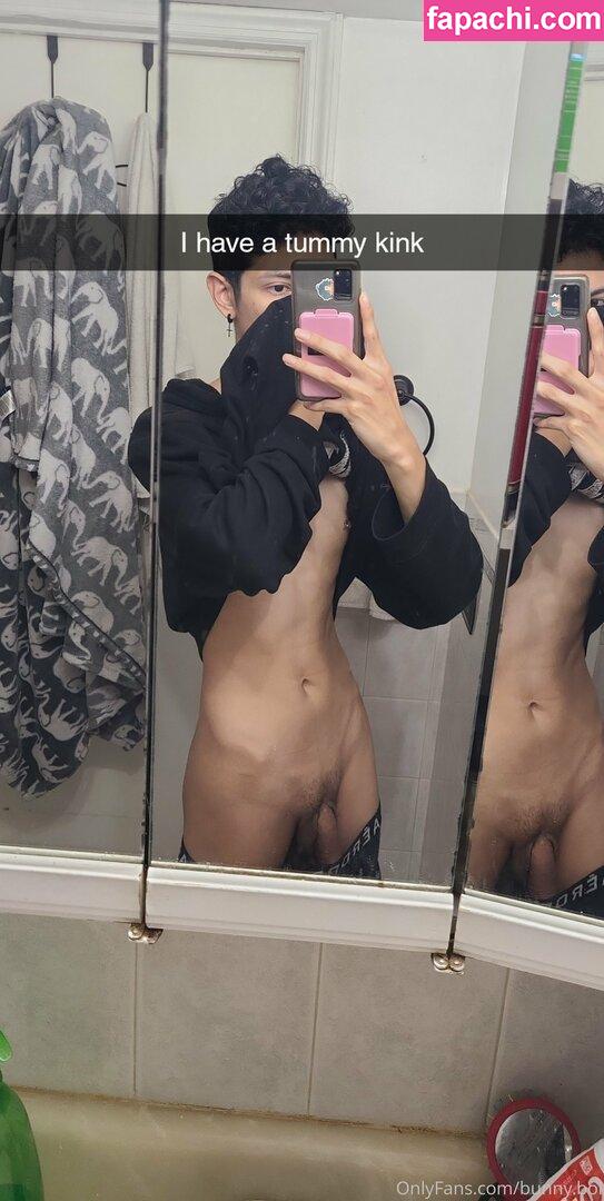 twinku / twinku24 leaked nude photo #0075 from OnlyFans/Patreon