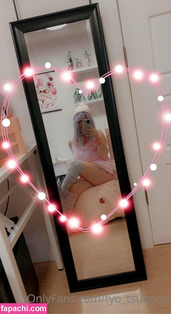 tyo_tsubomi / tyo_tsubomi_ leaked nude photo #0025 from OnlyFans/Patreon
