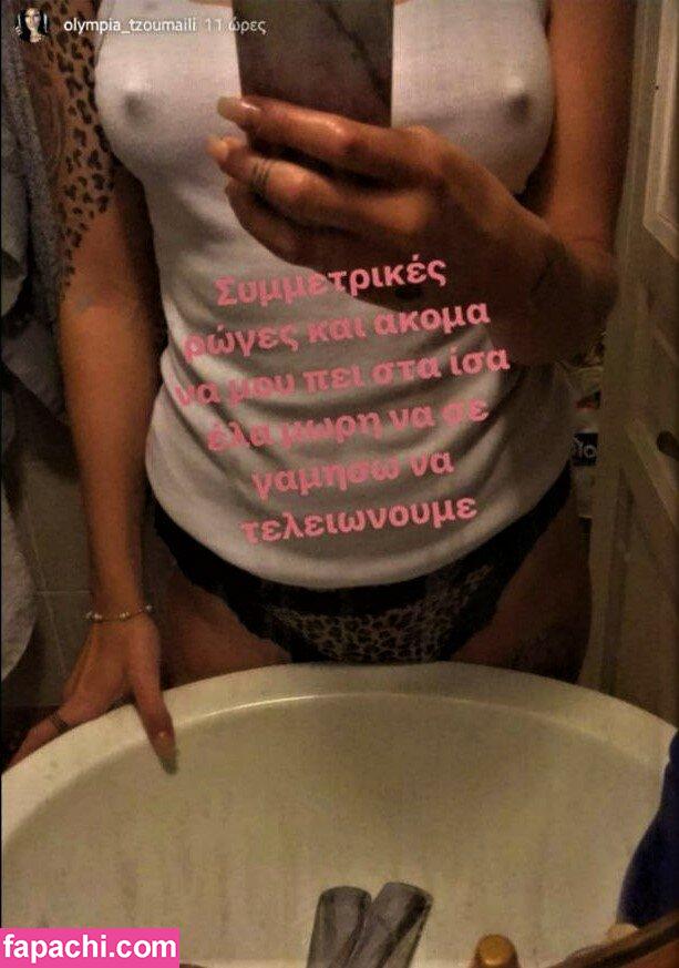 Tzouma Mym / Greek Babe leaked nude photo #0035 from OnlyFans/Patreon