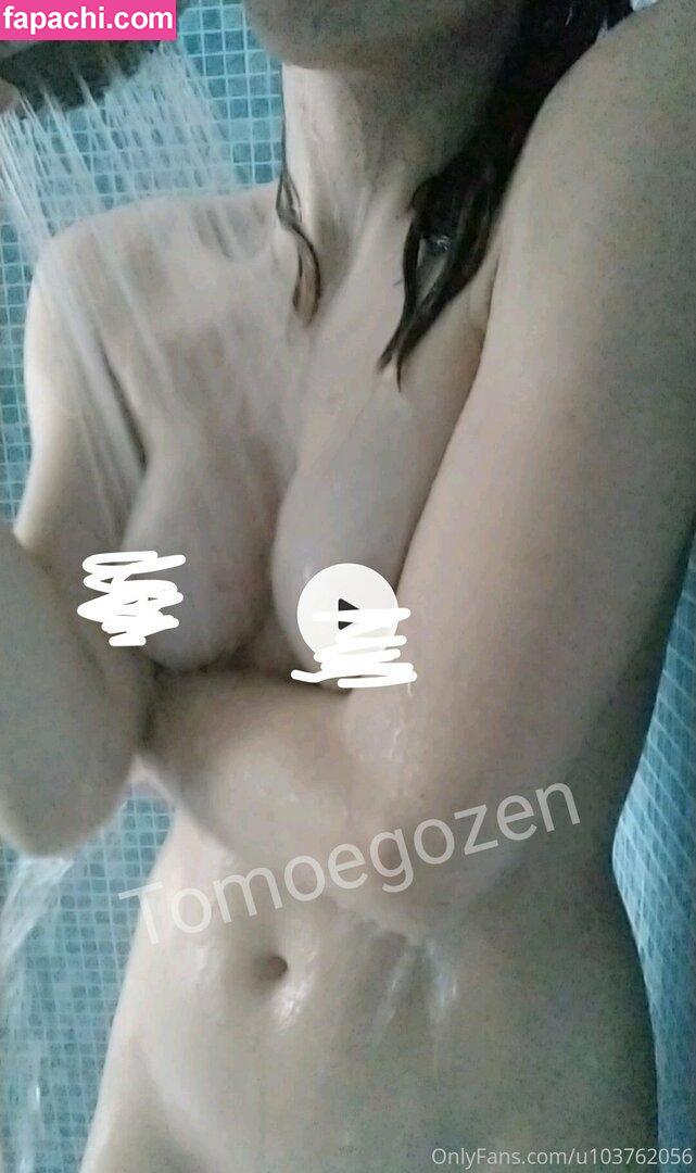 u103762056 / instagram leaked nude photo #0080 from OnlyFans/Patreon