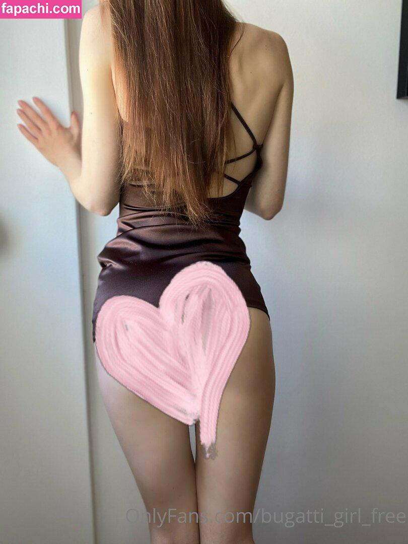 u432894inuqw4 / _fvckyouuu leaked nude photo #0034 from OnlyFans/Patreon