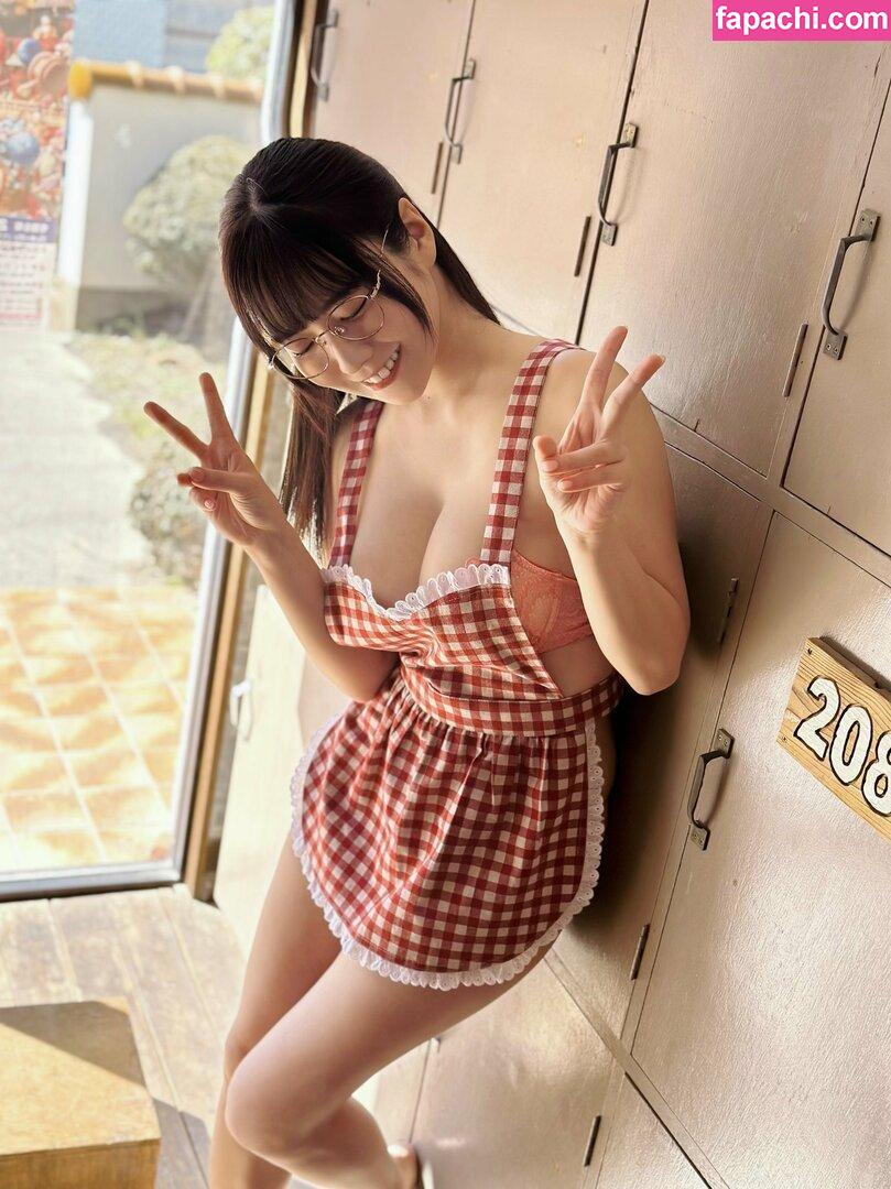 Umi Shinonome / umi_portrait leaked nude photo #1257 from OnlyFans/Patreon