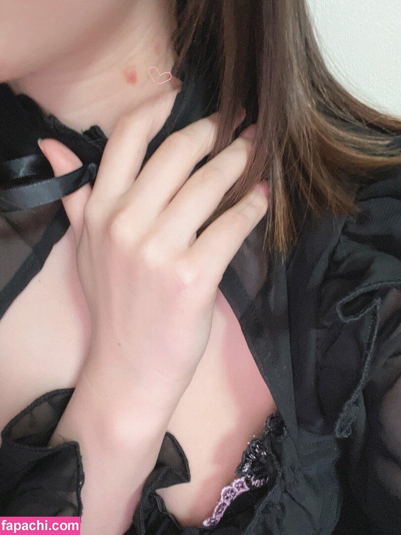 UnmsPg / Seno せの / seno___o leaked nude photo #0041 from OnlyFans/Patreon