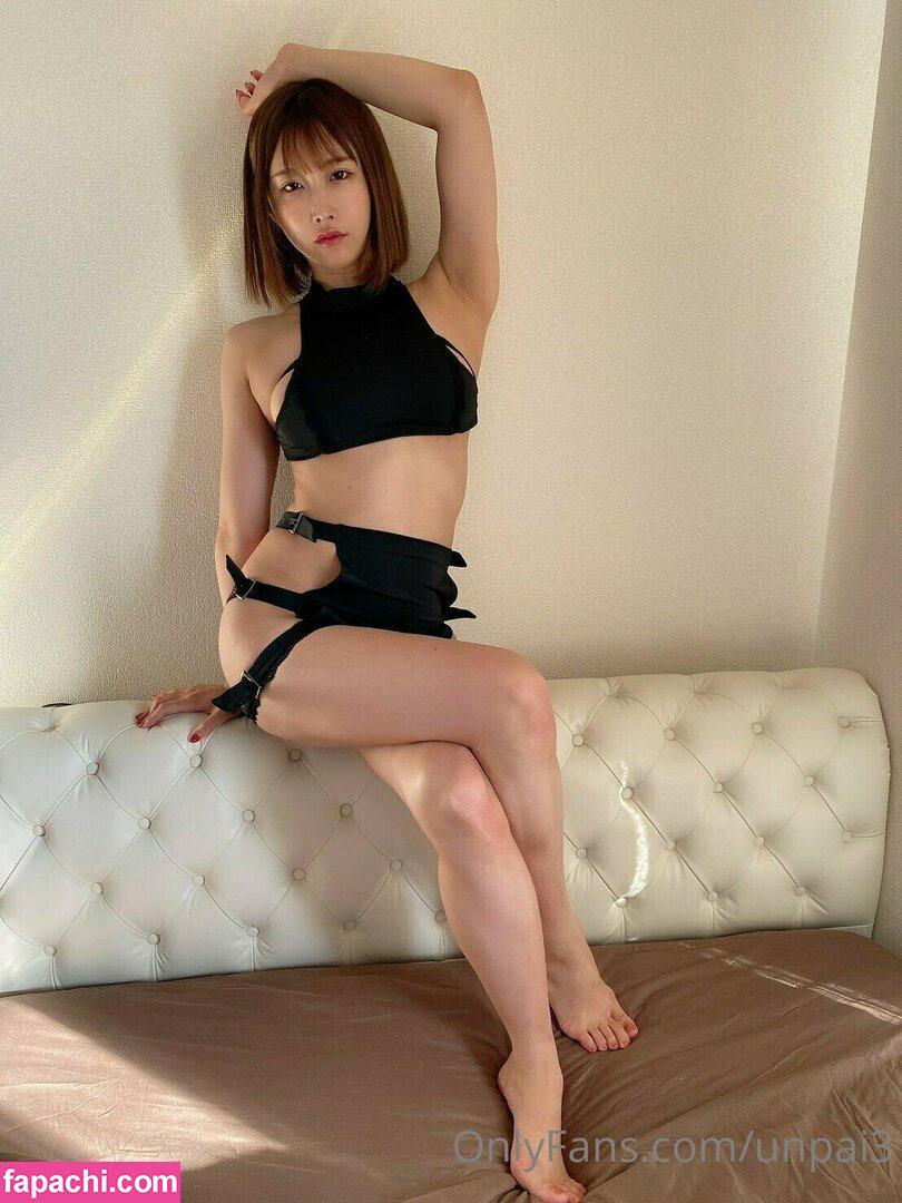 Unpai3 / Maria Holic / Unpai / うんぱい leaked nude photo #0032 from OnlyFans/Patreon