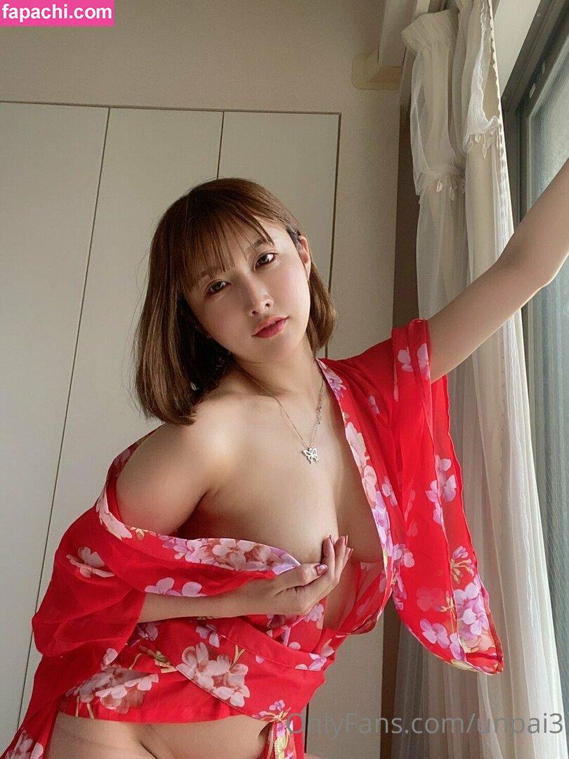 Unpai3 / Maria Holic / Unpai / うんぱい leaked nude photo #0074 from OnlyFans/Patreon