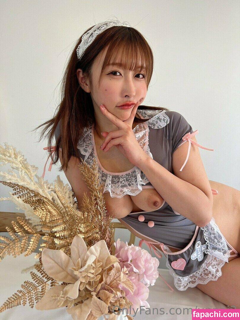 Unpai3 / Maria Holic / Unpai / うんぱい leaked nude photo #0134 from OnlyFans/Patreon