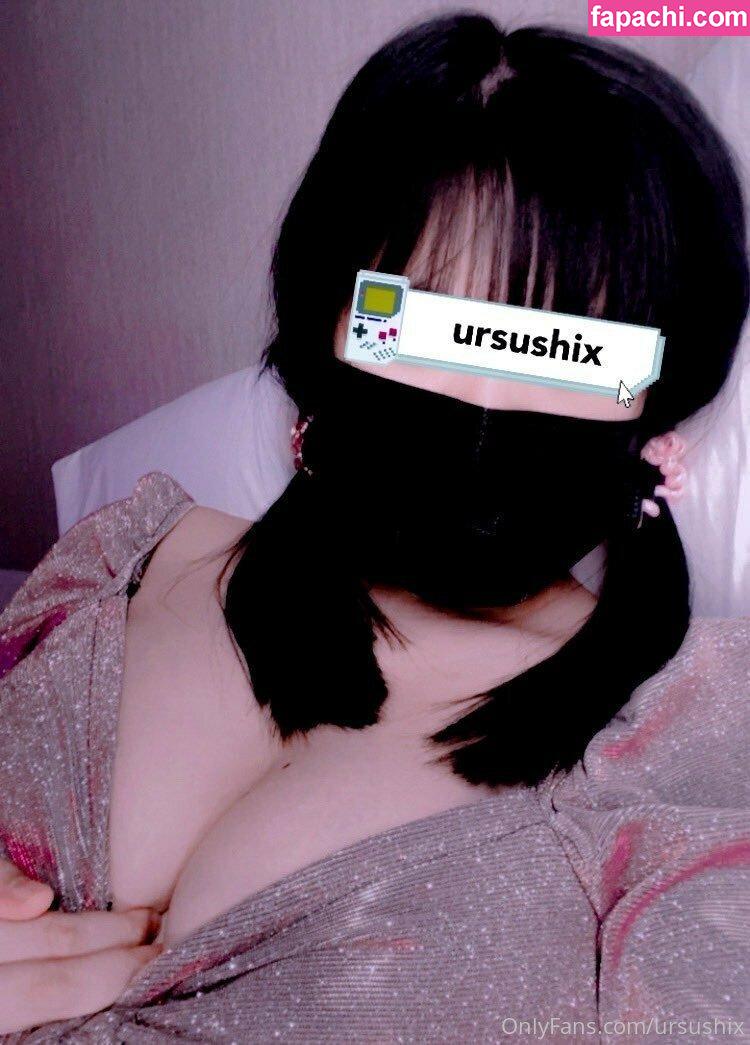 ursushix / ursus_x leaked nude photo #0007 from OnlyFans/Patreon