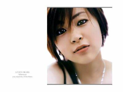 Utada Hikaru leaked media #0008