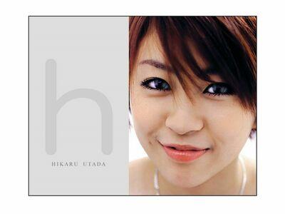 Utada Hikaru leaked media #0009