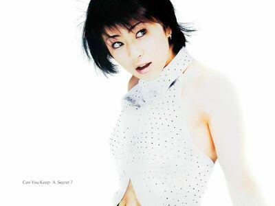 Utada Hikaru leaked media #0010