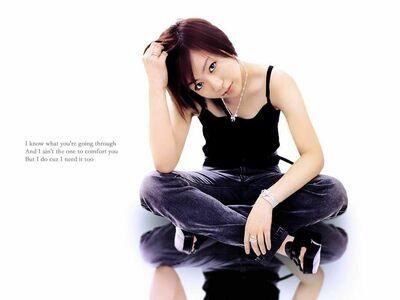 Utada Hikaru leaked media #0027