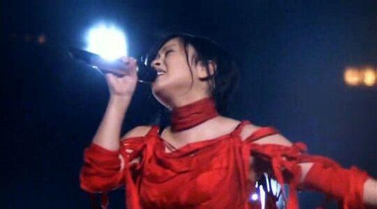 Utada Hikaru leaked media #0033